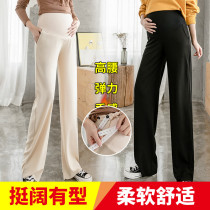 Pregnant women pants summer belly pants outside wear loose casual straight pants summer thin pregnancy trousers summer wide leg pants