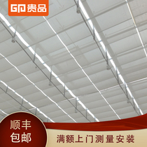 Expensive ceiling curtain custom sun room sunshade top curtain manual electric heat insulation shade balcony sunroof glass room