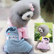 15 Autumn Winter Warm small beard Four-legged pants Puppy clothes Pet Clothing Catch Suede with four-legged cotton clothes