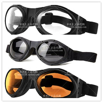 New product bobster personality retro Harley Indian locomotive windshot anti-wind glasses male and female goggles