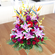 No 1 Flower Shop Mothers Day Beijing Tongcheng Flower Express Birthday birthday Flower Basket