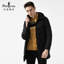 Biyin Lefen winter business leisure tooling hooded down jacket men long coat men plus velvet thickened warmth
