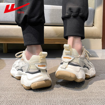 Back Force Old Fathers Shoes Men Ins Trends 2021 Spring New Nets Red Overfire Winter 100 Hitch Shoes Sports Shoes