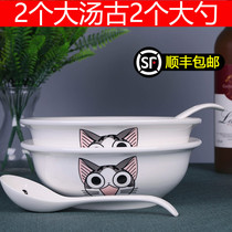 2 9-inch Tanggu household large sauerkraut ceramic soup bowls Soup pots Large bowls of rice hotel tableware soup bowl set