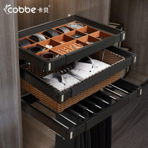 Cabe push-pull pants rack multi-function clothing cabinet telescopic pants rack damping basket pants pumping rack storage basket