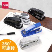Deli 0414 sewing stapler Rotatable stapler Riding nail No 12 fixed book machine Multi-functional creative takeaway Stationery wholesale office supplies Small manual binding stapler