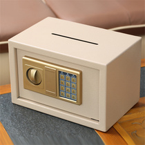 Large capacity password box Net red safe piggy bank Adult household storage box Banknote storage money can be stored