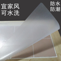  Kitchen moisture-proof mat Drawer shoe cabinet mat paper waterproof cabinet Inside paper cupboard mat Wardrobe sticker cabinet