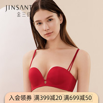 Gold Triple Tac Women Real Silk Detachable Shoulder Strap Smear Bra