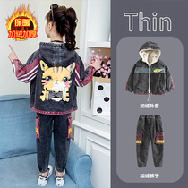 Girls autumn clothes New Net red denim suit foreign children autumn and winter clothes girls fashionable thickened plus velvet two-piece set
