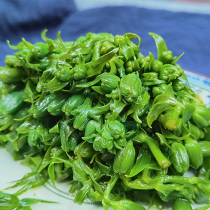 Hotel cold dishes Wild Lily thawed ready-to-eat vegetables cold dishes private meals feast dishes fresh dishes