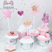 Baking Decoration Lace Stars Loving Rabbit Ears Butterfly Knot Cake Decoration Inserted creative sweet terrace plug-in