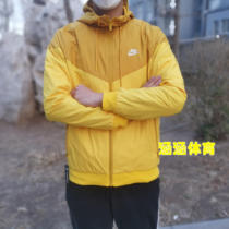 NIKE Nike mens new hooded popster stitching woven windproof running jacket jacket AT5271