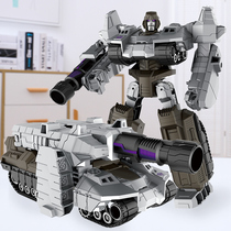 Sugar rice alloy deformed toy King Kong 5 Megatron L tank robot Cybertan G1 model genuine boy 6