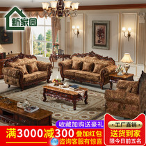 Eurostyle Fabric Sofa American Style Classical Fields Garden Solid Wood Engraving Sofa Living-room Combined U Style Suite Furniture