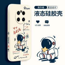 Huawei Mate40Pro mobile phone shell astronaut Mate30 protective sleeve net red new mate40 all-bag anti-fall silicone mt40 female mt40 suitable for creative straight side cute cartoon space