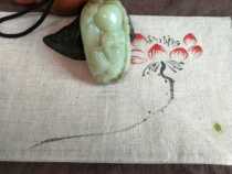 Huang Bais old jade life star handlebar Fushou Yannian