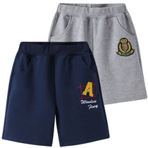 Boys five-point pants shorts summer clothes 2021 New thin models outside wear childrens pants childrens pants sports pants tide