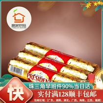 French Presidents brand butter roll gold with light butter fermented butter cream 250g * 3
