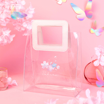 Fang Senyuan gift bag to send girlfriend portable transparent creative gift box wedding with hand gift Net red packaging bag