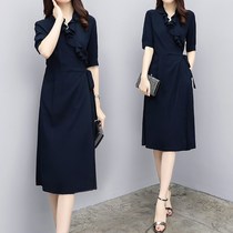 Large size womens professional skirt autumn 2020 new fat sister 200 Jin fashion business overalls dress