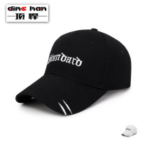 Spring Summers new Korean version of baseball cap trend Mens and womens long hat with embroidered sunhat outdoor 100 lap cap