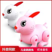 Creative cute sound and light bouncing rabbit can sing and dance jumping rabbit electric with Light Light childrens toys for boys and girls
