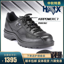 German Haix leather shoes C7 waterproof leather business tactical work boots autumn mens shoes duty shoes cowhide shock belt