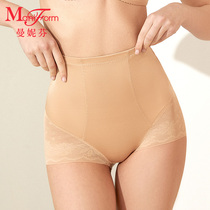 Manifen high waist triangle belly hip plastic pants inner wear pants lace cotton inner gear pants head 20510164