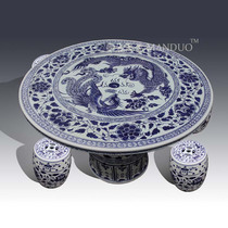 Jingdezhen blue and white dragon and phoenix classical simple ceramic porcelain table Chinese courtyard ceramic porcelain table