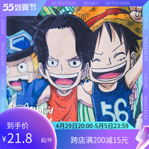 Little B cubs give back a limited number of days Single road flying little yellow people light and thin cartoon bath towels universal out of cute bath towels