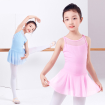 Dance practice clothes childrens ballet performance clothes pink princess skirt dress summer short-sleeved suspender skirt suit