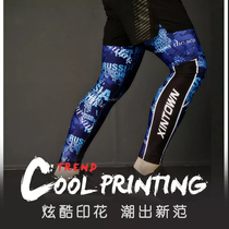 Sun protection leg cover men and women cycling ice silk sleeve basketball sports knee pads outdoor running leggings ice cool socks foot cover