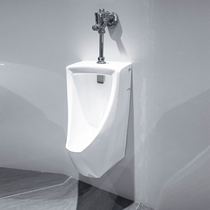  Urinal Wall-mounted urinal hand press valve Surface mounted sensor Concealed sensor
