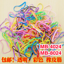  Transparent color childrens plate hair rubber band TPU MB-4024 MB-8024 Hair accessories