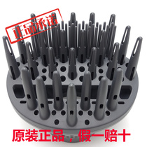 Panasonic hair dryer diffusion nozzle EH-WNA8C EH-WNA8B WNA8A EH-NA81 NA82