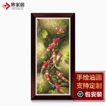 New Chinese style nine fish figure lucky entrance decorative painting vertical hand-painted oil painting Aisle Corridor Modern simple New Chinese style