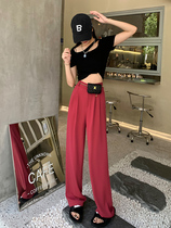 Suit Wide Leg Pants Women High Waist Hanging Summer Thin Dragon Fruit Pants Loose Slim Design Straight Pants