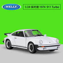Willy Willy 1:24 Porsche 1974 Porsche 911 Turbo3 0 Simulation alloy car model
