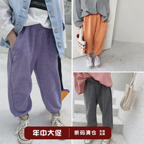 Male and female childrens early autumn pure cotton sweatpants 2022 new fall childrens Korean version loose sports pants autumn long pants