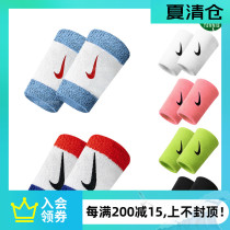 NIKE NIKE wrist support Mens and womens size badminton Tennis basketball Running fitness sweat-absorbing sweat-wiping sports wrist support