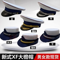 2020 new white firefighters often served with great eaves hat large cap commanding officer white lady rolls eaves cap big eaves cap