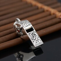 Pure silver S925 silver comeback ancient Thai silver whistle Necklace Pendant Feng Shui is amazing and can blow sentinel pendant