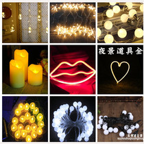 Wedding photo photography props creative LED light night scene props Photo shooting props Photo studio creative photo Daquan