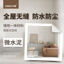 Micro cement wall and floor paint Art floor paint Spanish clear water Concrete nano cement wall paint