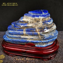 Natural lapis lazuli ornaments strange stone ore ornaments lapis lazuli raw stone ornamental stone mineral specimen 26