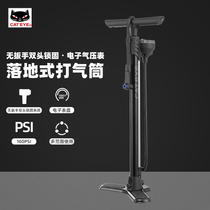CATEYE cats eye bicycle pump high pressure foot on family car Mountain bike battery motorcycle beauty mouth