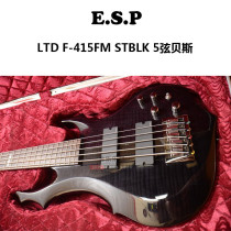 List price 75 fold warranty 1 year original dress boutique ESP LTD F-415FM STBLK 5 strings bass