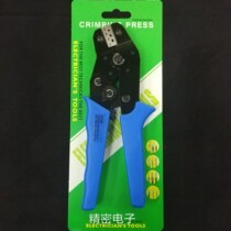 Terminal pliers crimping pliers ratchet crimping pliers manual wiring crimping plug spring TAB SN28 jaw wire cutting