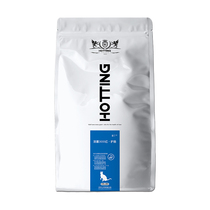 Holdin Cat Food Live Bacteria Formula Food Protection Gut Prescription Grain 10 kg Tongan Grain Wolff Out